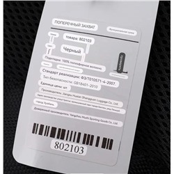 Вместительная сумка почтальон через плечо Le*e ✅  Экспорт, оригинал