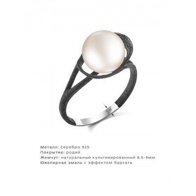 Кольцо серебро 51367S1B