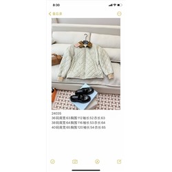 Распродажа пуховик люкс