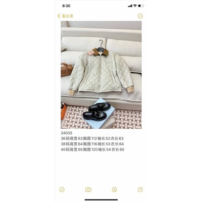 Распродажа пуховик люкс