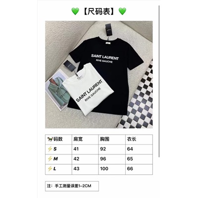 Футболка  люкс