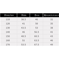 Хлопковый свитшот для мальчиков