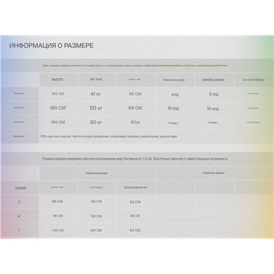 Женский шерстяной свитер МАССИМО Д