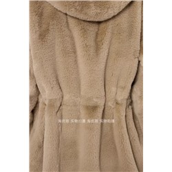 Двусторонняя женская парка GERAR*D DARE*L