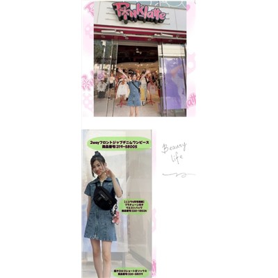 Джинсовое платье на молнии   Японский бренд Материал: хлопок 75%, полиэстер 25%