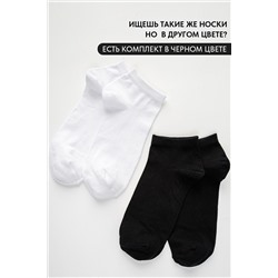 Носки мужские Стиль (набор 5 пар)