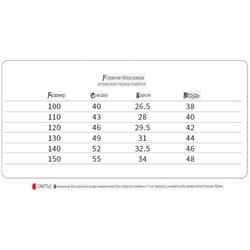 Жилетки 4 цвета , все классные,  берите смело на весну детям ( но они мало мерят )