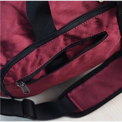 Многофункциональная сумка