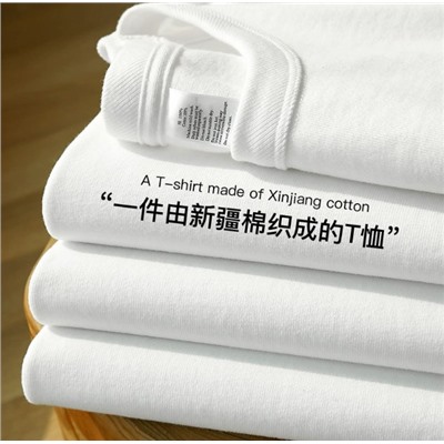 Хлопковые футболки средней плотности (плотность 240)