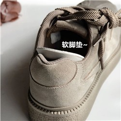 Женские замшевые кроссовки