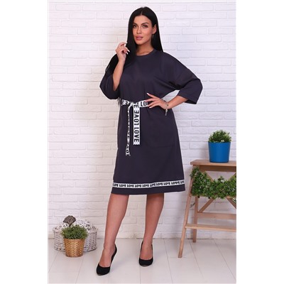 Платье 31619 НАТАЛИ #768007