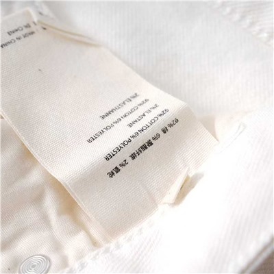 Женские узкие джинсы широкого кроя прямого покроя АЙСИК*Л