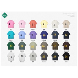 Футболка унисекс оверсайз (плотность 275 гр)