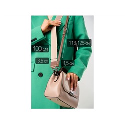 Сумка Lanotti THE CODE 9252/Пудра