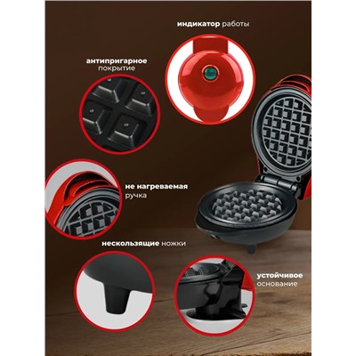 Вафельница 60175