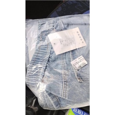 Мужские джинсовые шорты