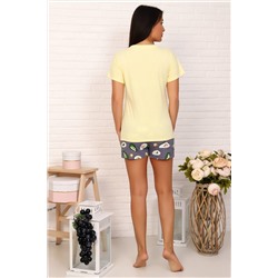 Костюм 5617 НАТАЛИ #280511