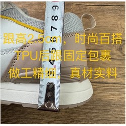 Женские кроссовки ЗЕНДЕ*Н натурал. кожа