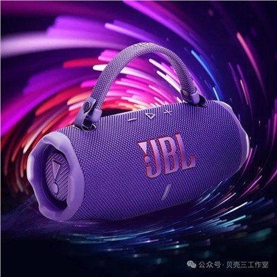 Портативная колонка   JB*L Charge 6