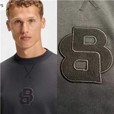 Мужской спортивный костюм   ХУГ*О