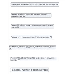 Футболка Timberlan*d