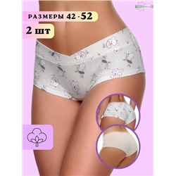 Трусы шорты для беременных набор WSHBr/10619