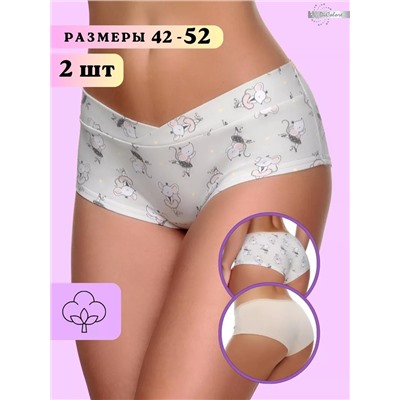 Трусы шорты для беременных набор WSHBr/10619