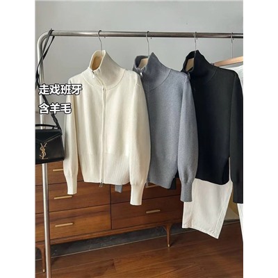 Женский свитер на молнии  КО*С