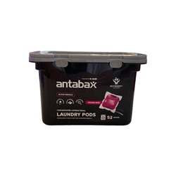 ANTABAX КАПСУЛЫ 52 шт.- Концентрат для СТИРКИ темных вещей с эффектом восстановления и отдушкой