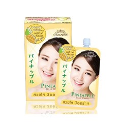 Осветляющий ананасовый гель для лица от Casanovy 10 мл / Casanovy pineapple jelly white 10ml