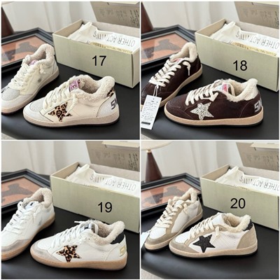 Теплые кеды