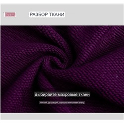 Классная детская толстовка Levi*’s с воротником на молнии 👕