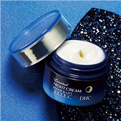 DHC Enriched night cream восстанавливающий и подтягивающий ночной крем 50 грамм