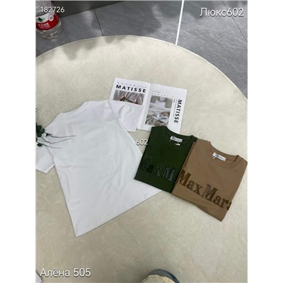 Футболка 505