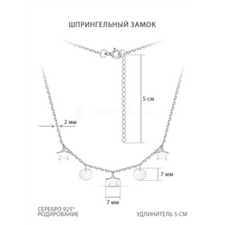 Колье из серебра родированное 925 пробы 440-10-292р
