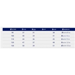 Бомбер для мальчиков H*M