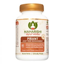 MAHARISHI AYURVEDA Pirant Пирант от для нормализации работы и укрепления опорно-двигательной системы 60таб