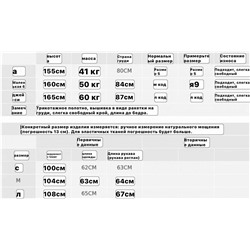 Женский лонгслив с вышивкой на груди в виде ракеток, экспорт 🔴 Lululemo*n