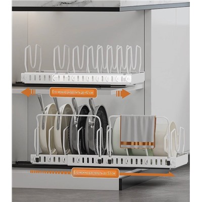 Классный органайзер для хранения крышек, сковородок и кастрюль