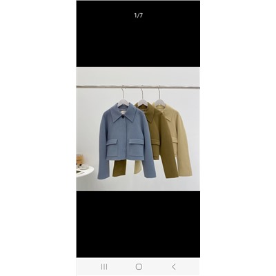 Распродажа жакет шерсть