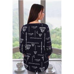 Туника Сара