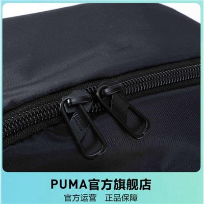 Рюкзак PUM*A