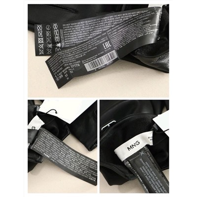 Женские кожаные перчатки с утеплением  Mang*o