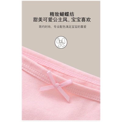 Хлопковые майки для девочек. В наборе 3 шт