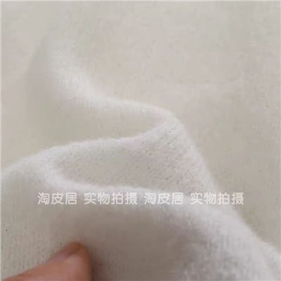 Женский пуловер с короткими рукавами Н*М