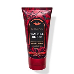 Vampire Blood Travel Size Ultimate Hydration Body Cream