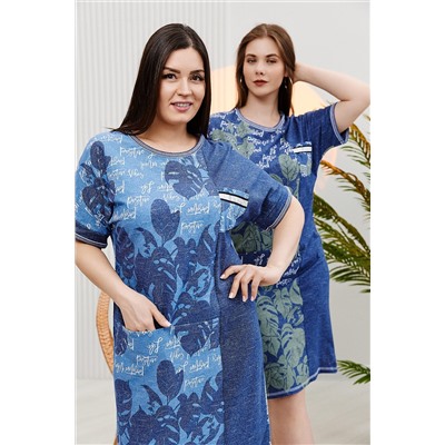 Платье 7139 НАТАЛИ #865546