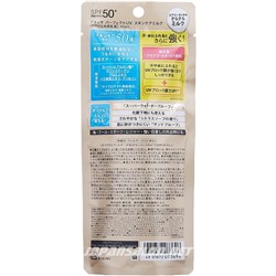 SHISEIDO Anessa Perfect UV Skincare Milk SPF 50+/PA++++ Шисейдо санскрин для лица и тела 60 мл