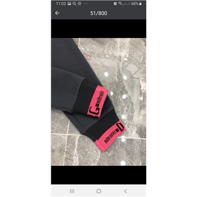 Костюм    Fn 56