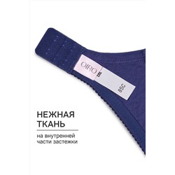 Бюстгальтер кружевной MARIA 2801 OIRO